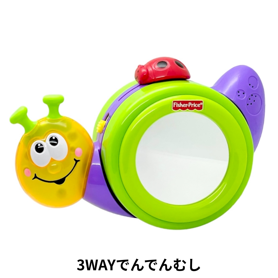選べる！中古おもちゃ3点セレクトセット