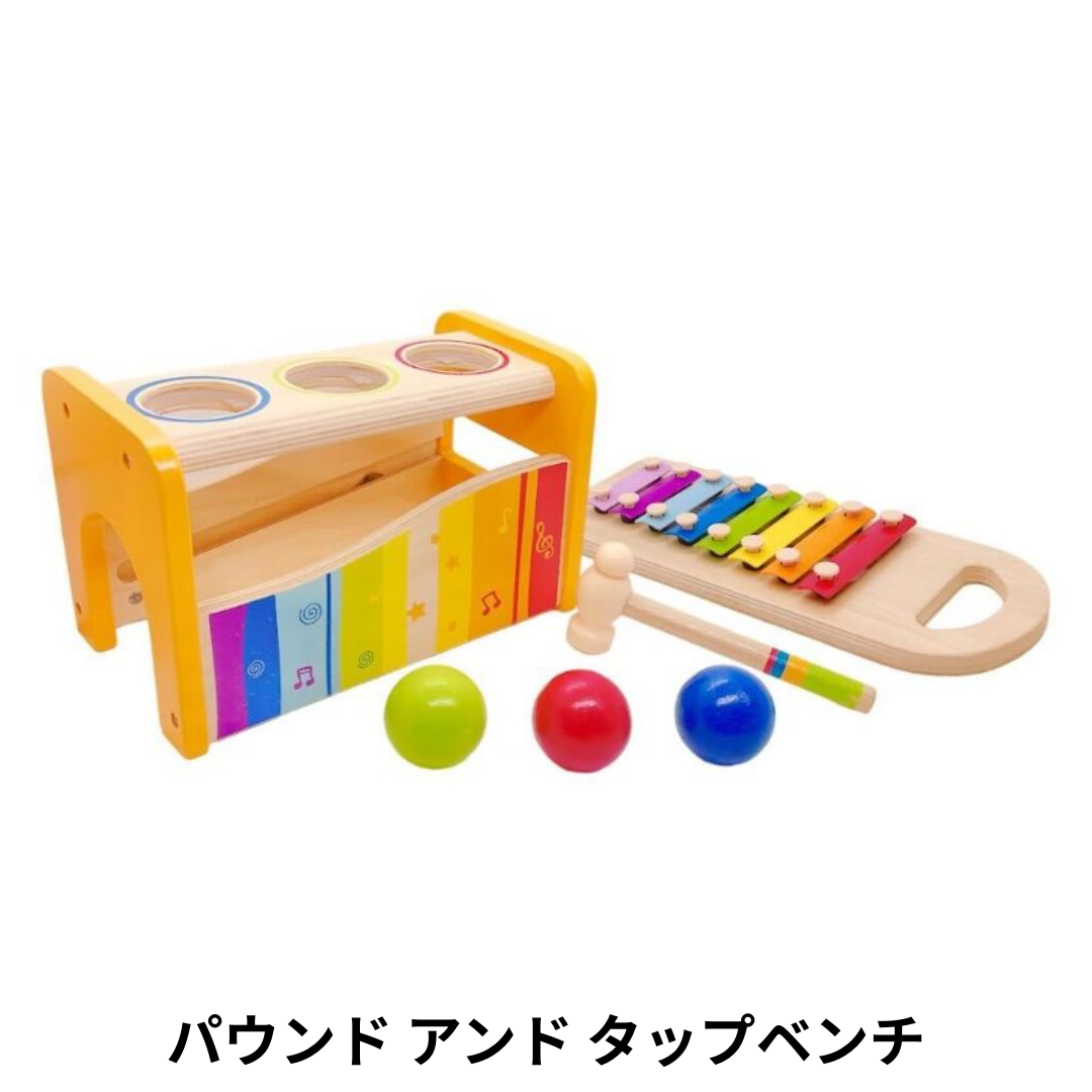 選べる！中古おもちゃ3点セレクトセット