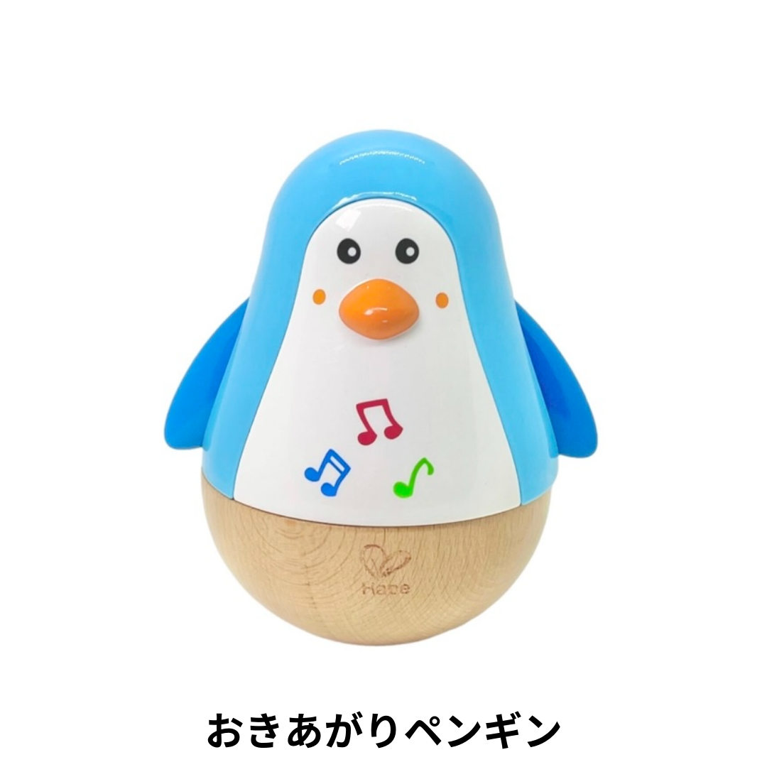 選べる！中古おもちゃ3点セレクトセット