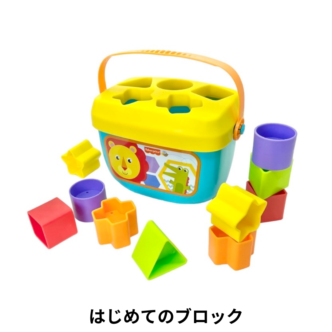 選べる！中古おもちゃ3点セレクトセット