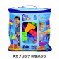 選べる！中古おもちゃ3点セレクトセット