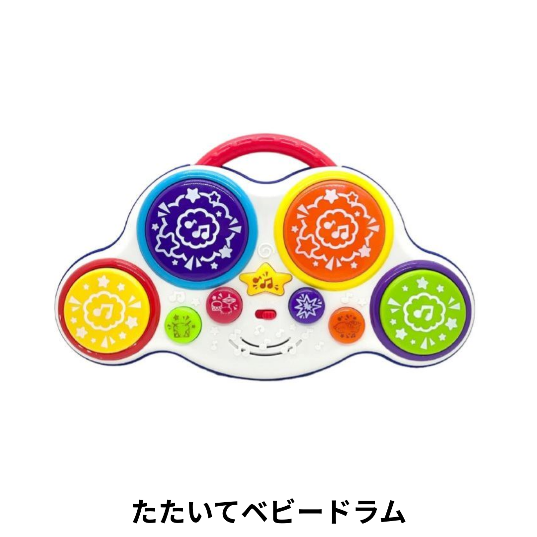選べる！中古おもちゃ3点セレクトセット