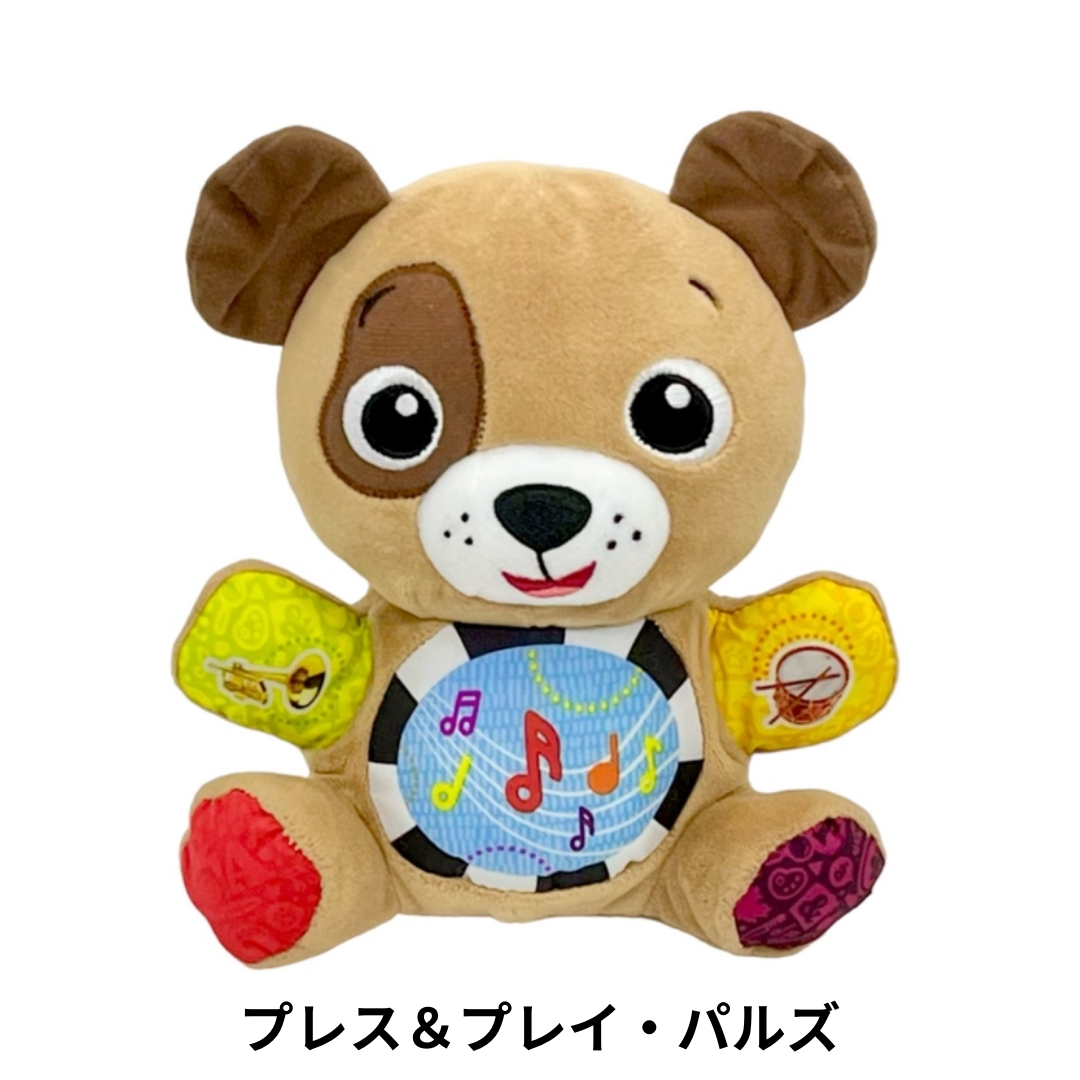 選べる！中古おもちゃ3点セレクトセット