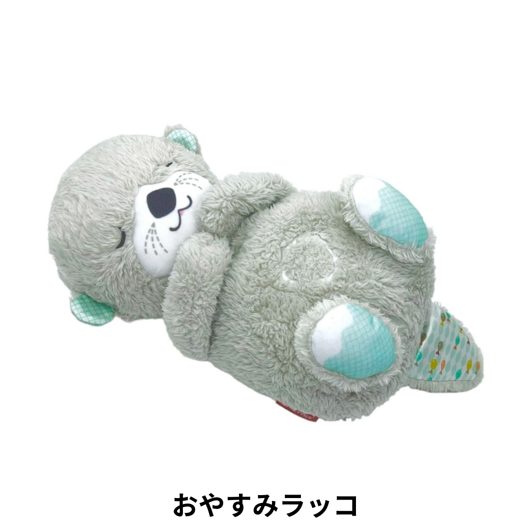 選べる！中古おもちゃ3点セレクトセット