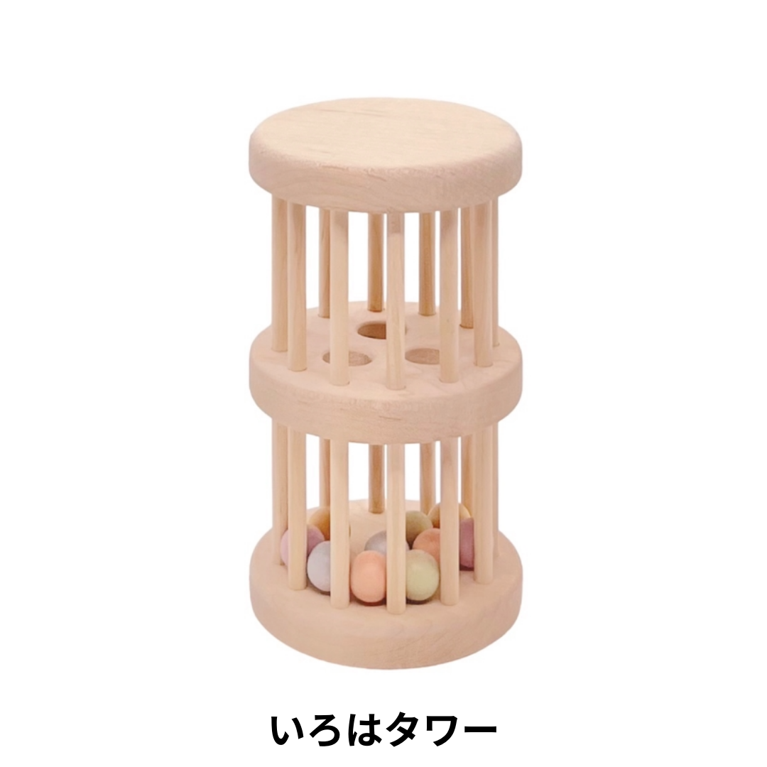 選べる！中古おもちゃ3点セレクトセット