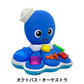 選べる！中古おもちゃ3点セレクトセット