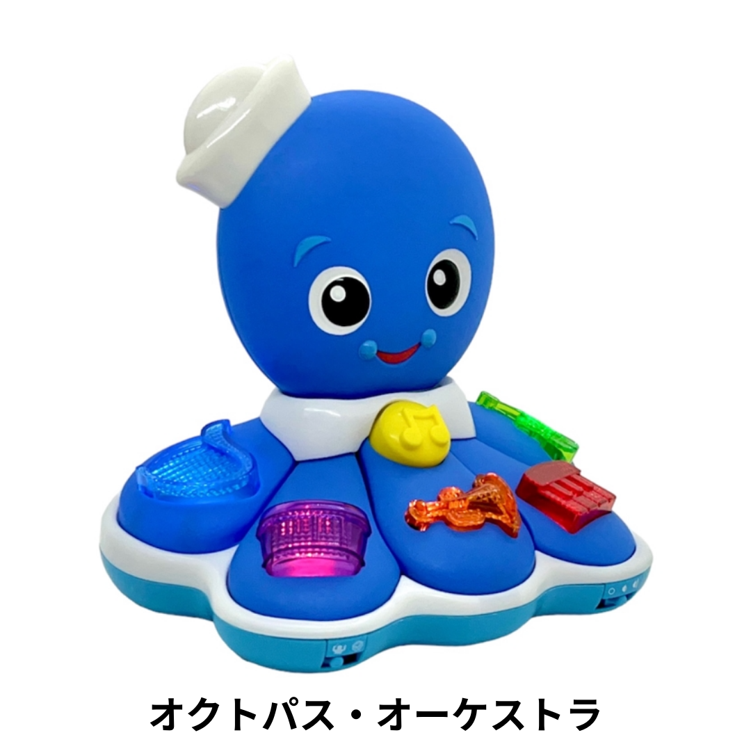 選べる！中古おもちゃ3点セレクトセット