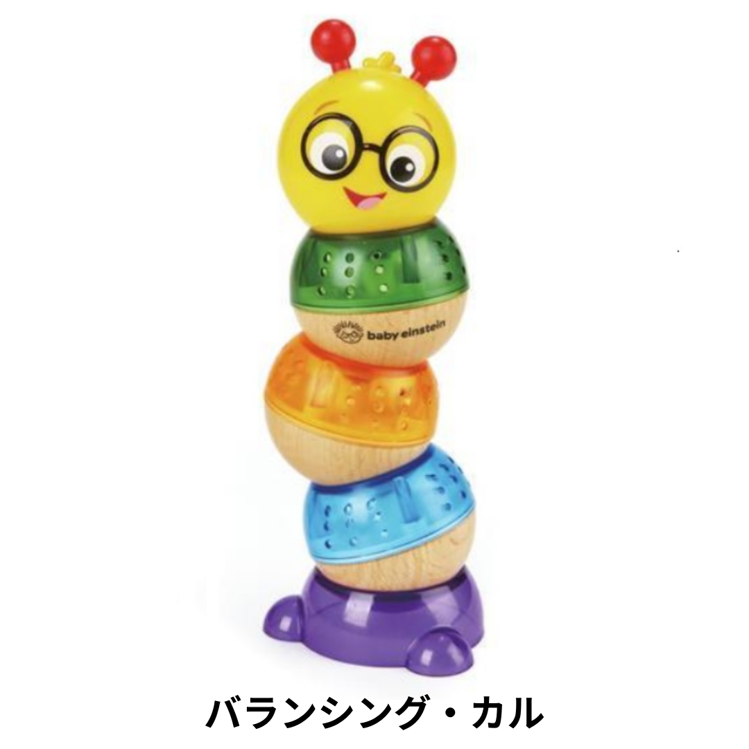 選べる！中古おもちゃ3点セレクトセット