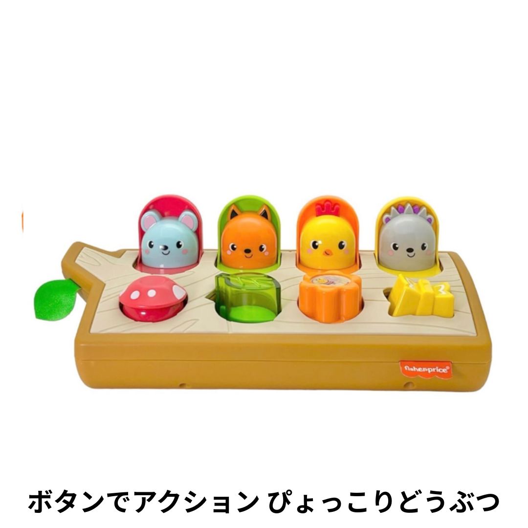選べる！中古おもちゃ3点セレクトセット
