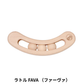 選べる！中古おもちゃ3点セレクトセット