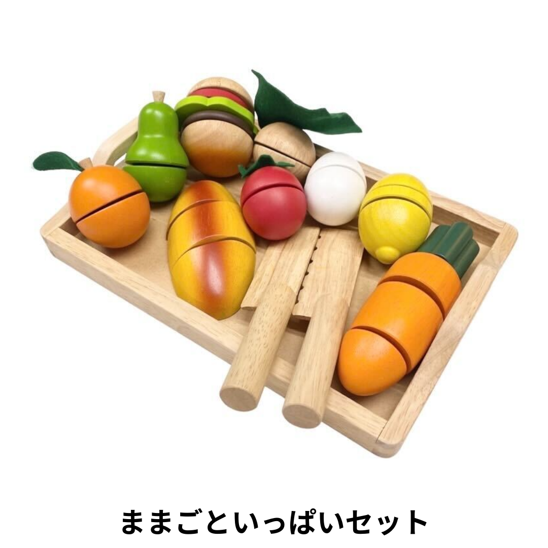 選べる！中古おもちゃ3点セレクトセット