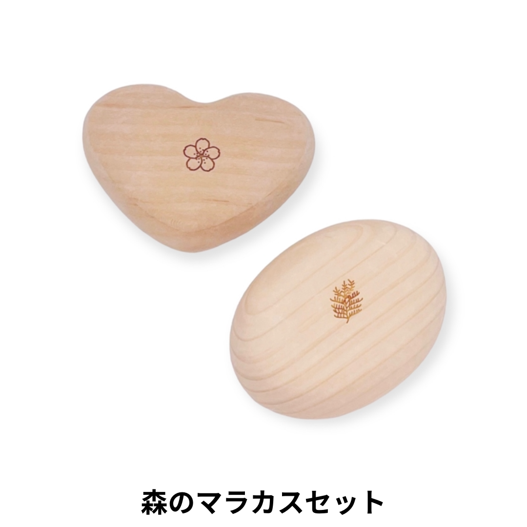 選べる！中古おもちゃ3点セレクトセット