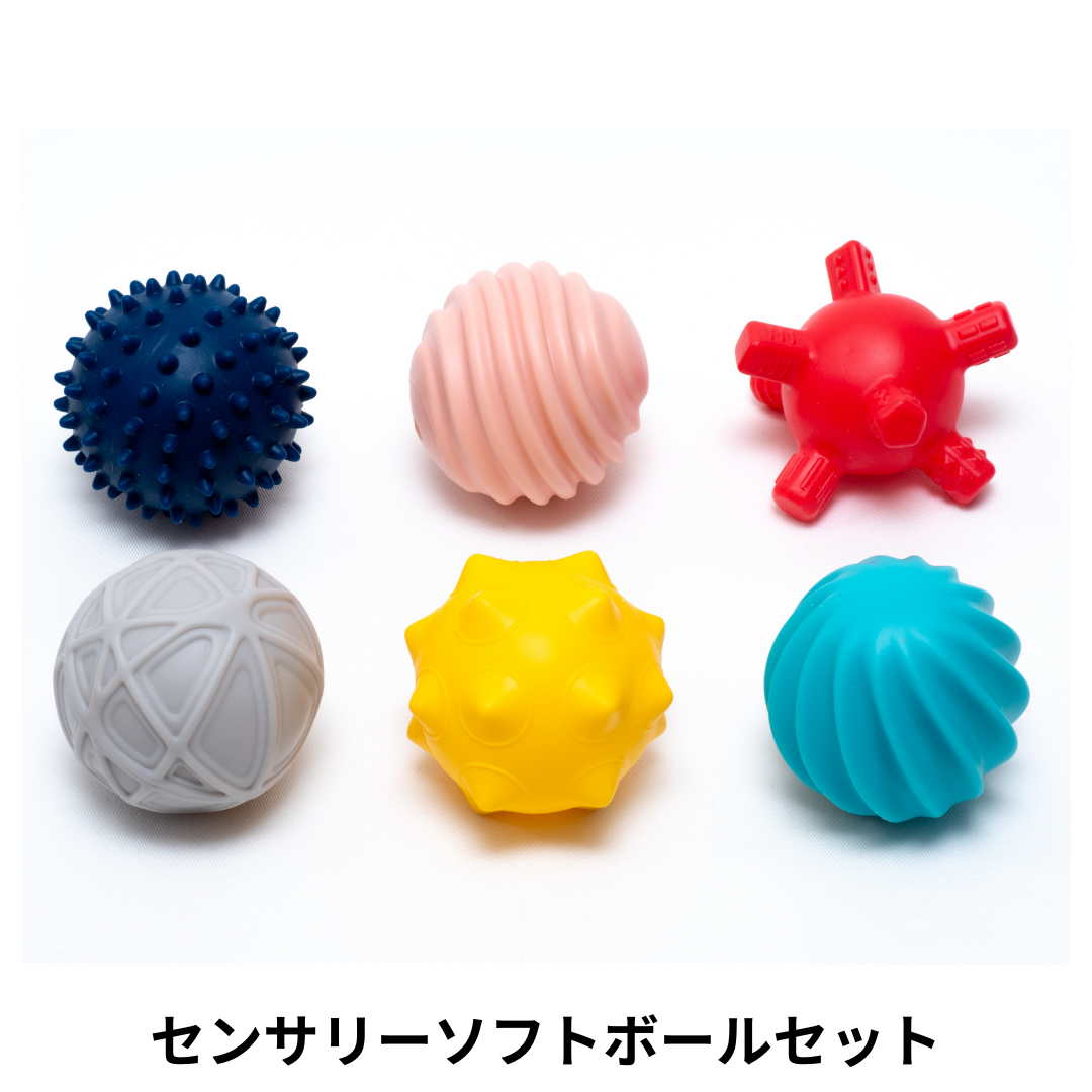 選べる！中古おもちゃ3点セレクトセット