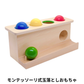 選べる！中古おもちゃ3点セレクトセット