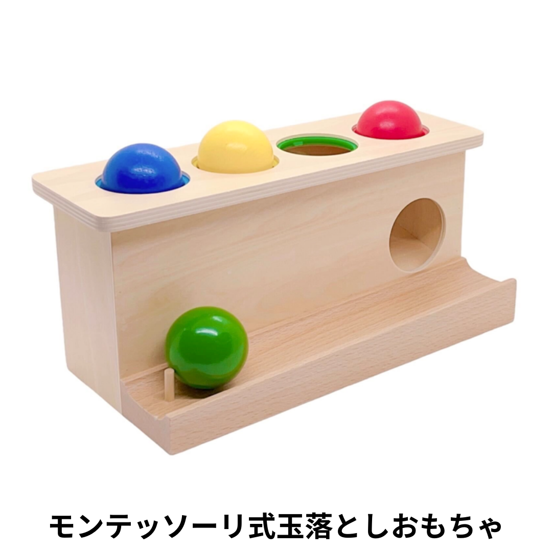 選べる！中古おもちゃ3点セレクトセット