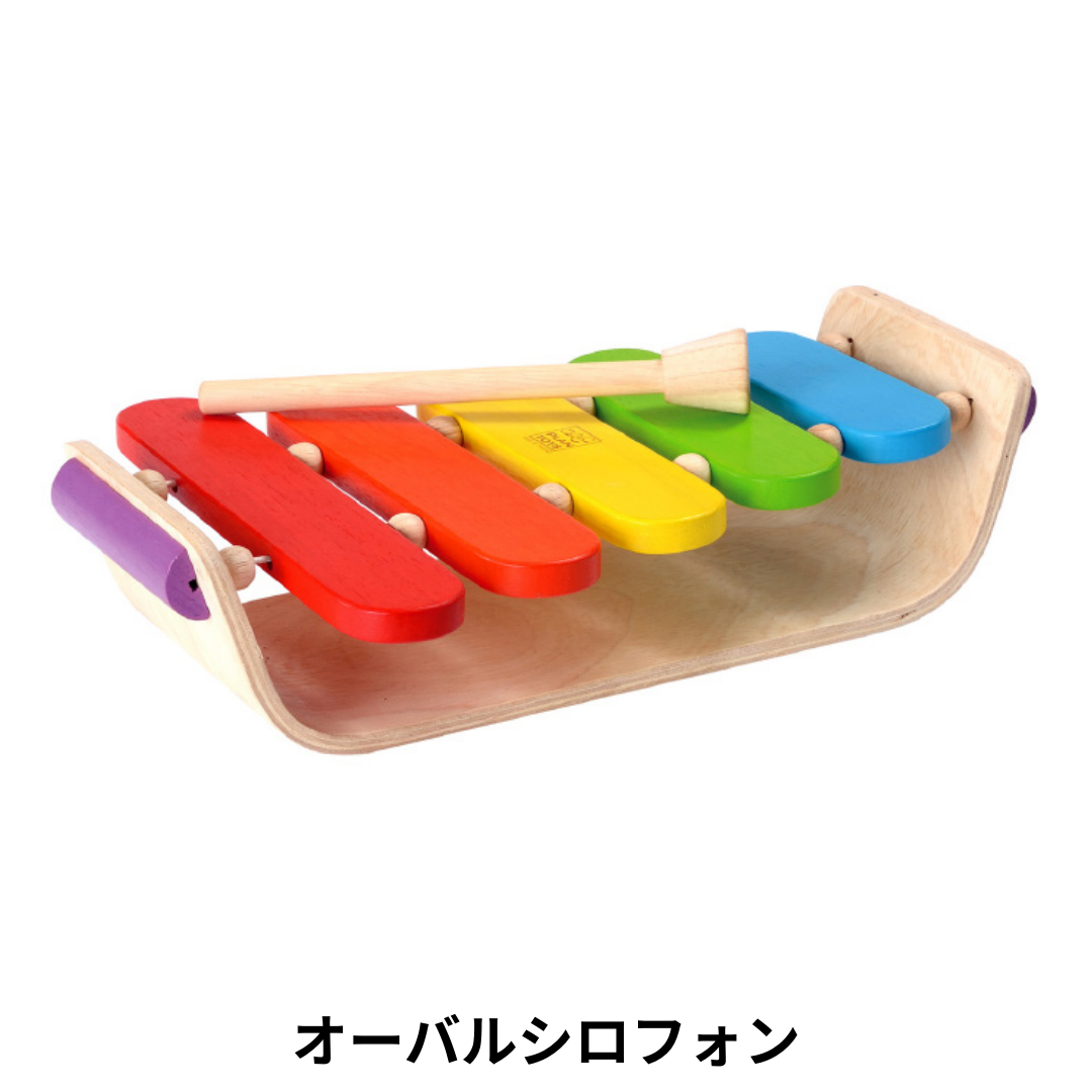 選べる！中古おもちゃ3点セレクトセット