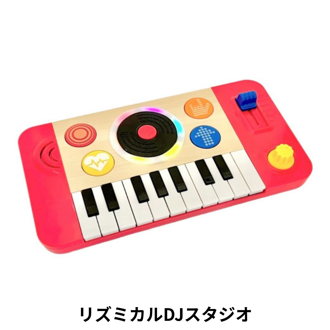 選べる！中古おもちゃ3点セレクトセット