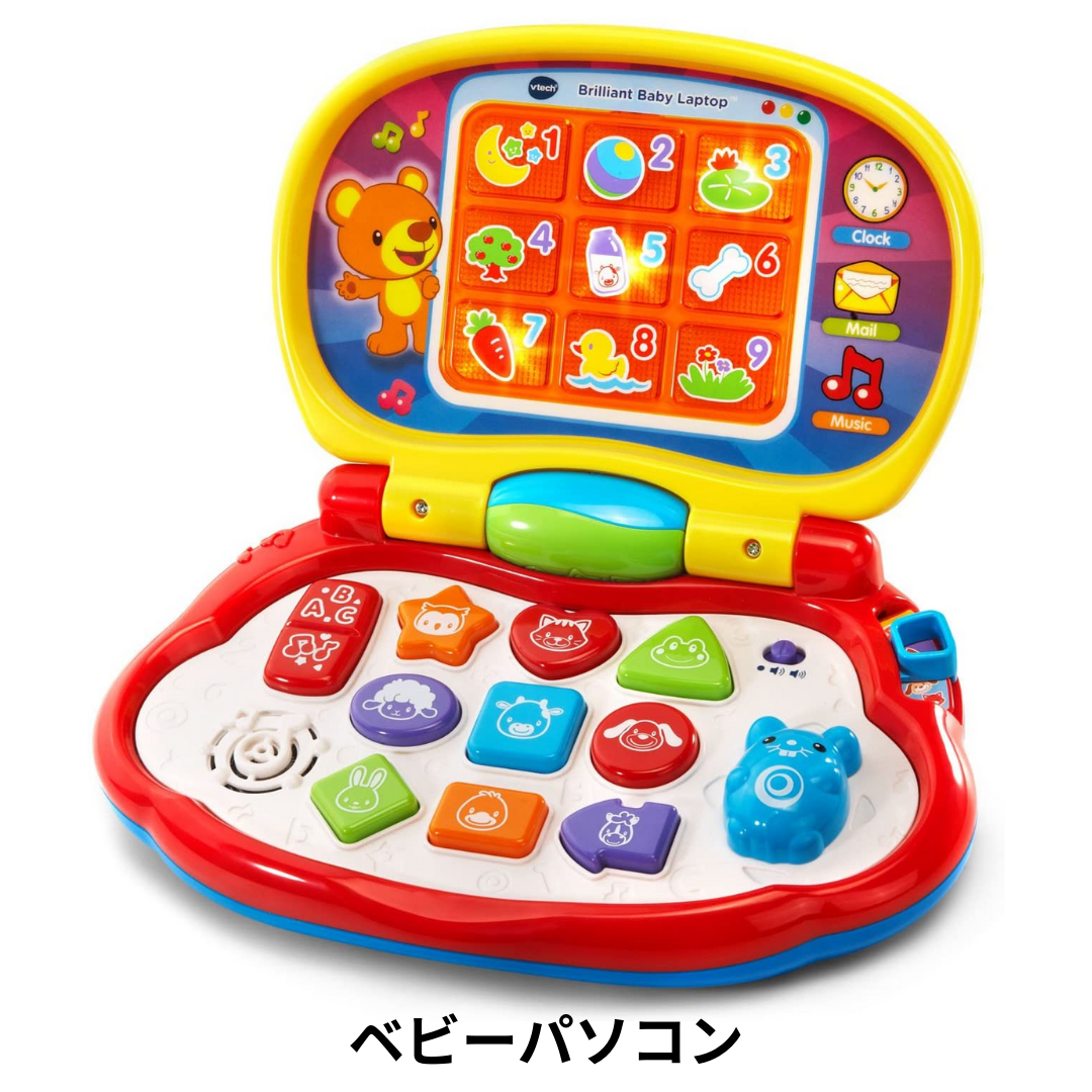 選べる！中古おもちゃ3点セレクトセット