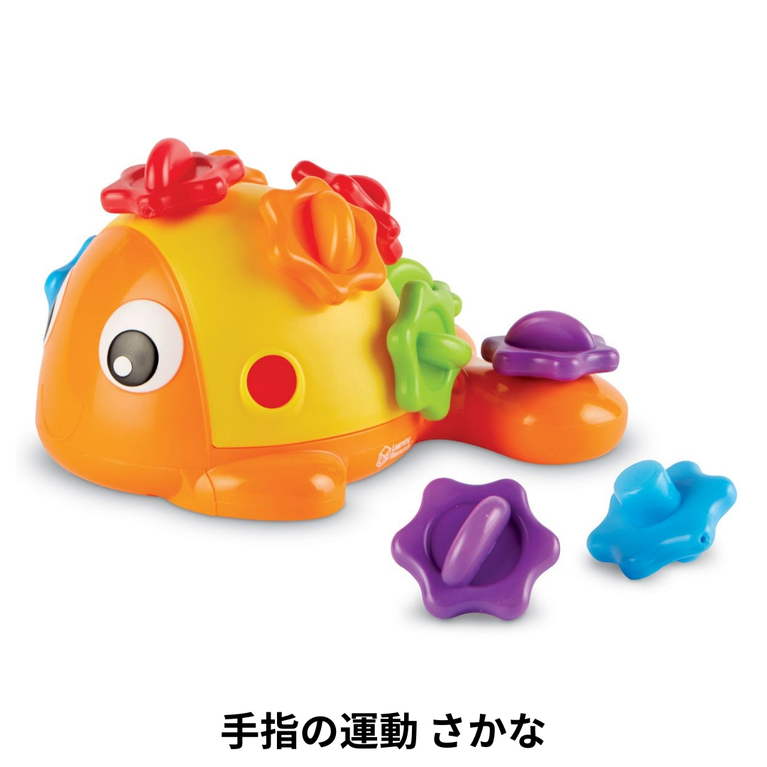 選べる！中古おもちゃ3点セレクトセット