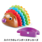 選べる！中古おもちゃ3点セレクトセット