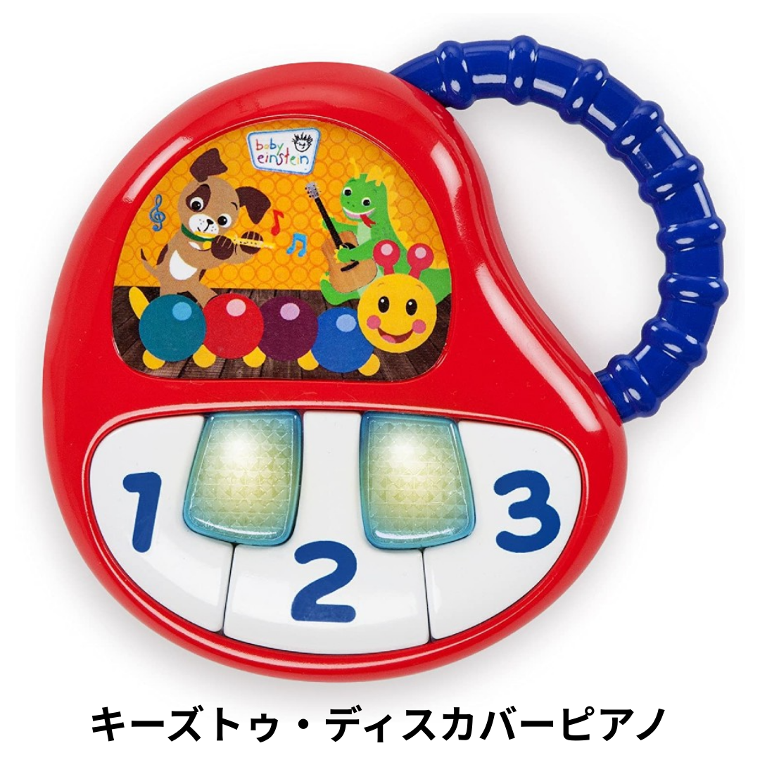 選べる！中古おもちゃ3点セレクトセット