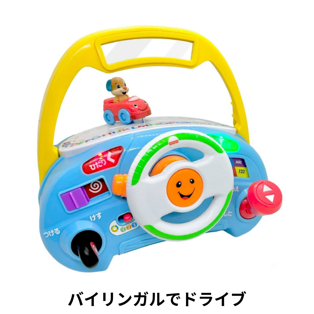 選べる！中古おもちゃ3点セレクトセット