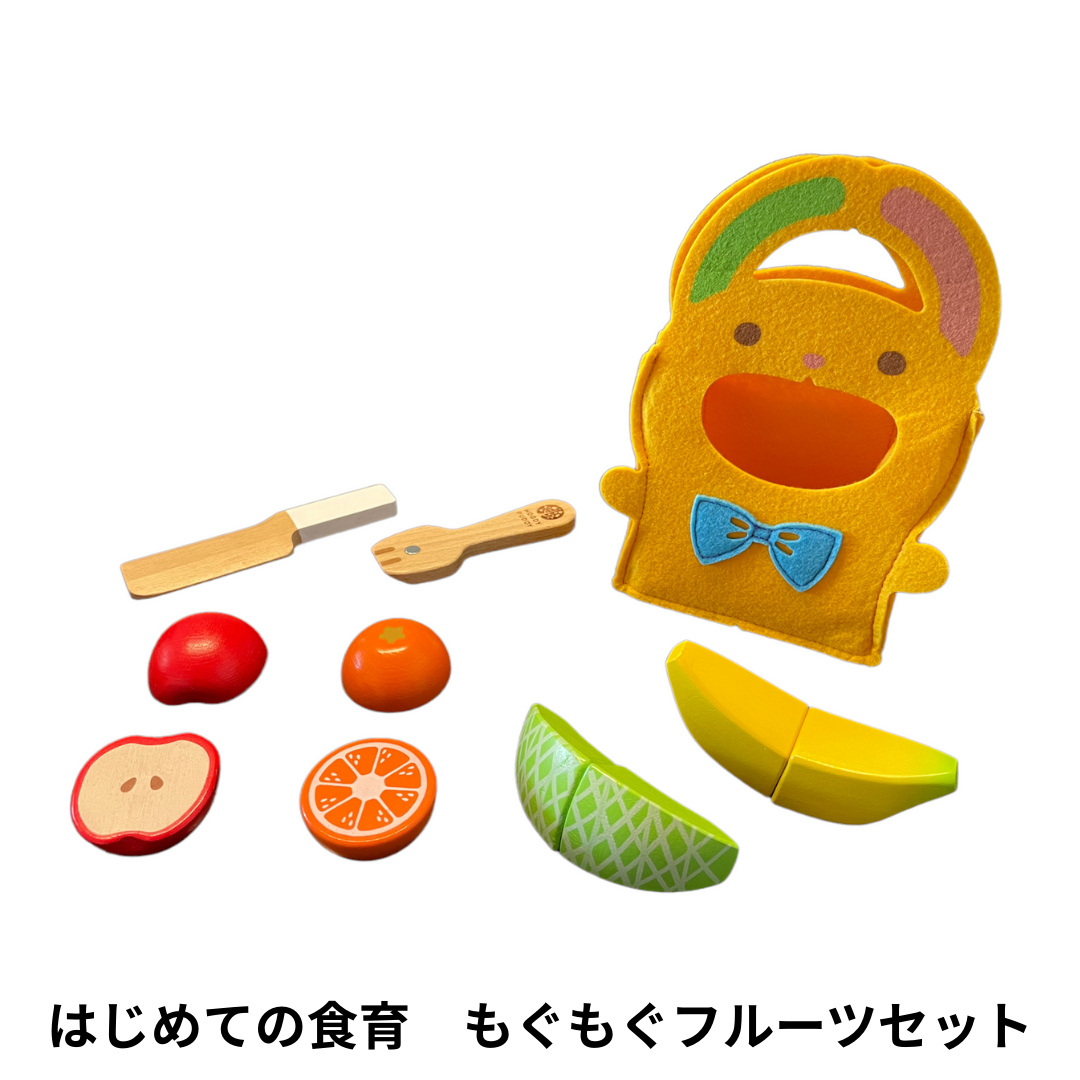 選べる！中古おもちゃ3点セレクトセット