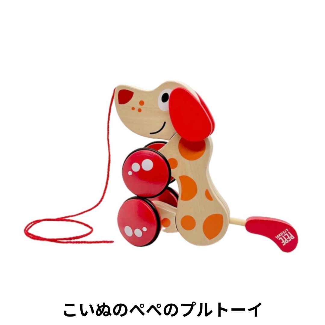 選べる！中古おもちゃ3点セレクトセット