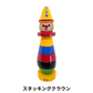 選べる！中古おもちゃ3点セレクトセット