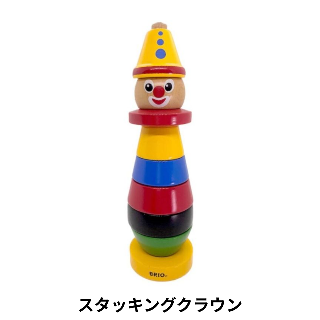 選べる！中古おもちゃ3点セレクトセット