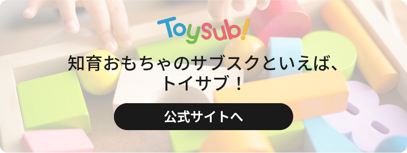 ★